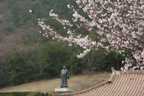 吉備真備公園（縦）