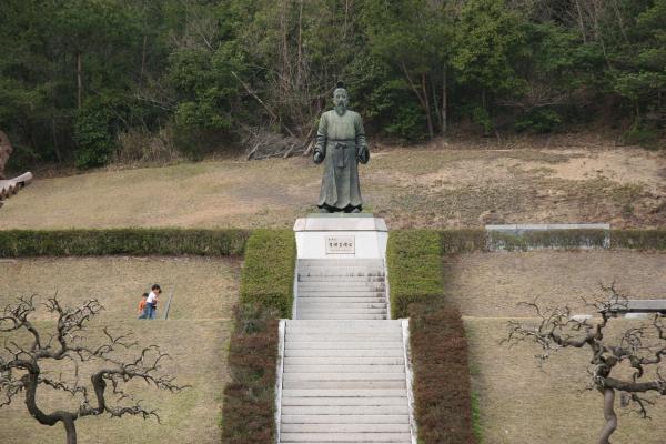 吉備真備公園