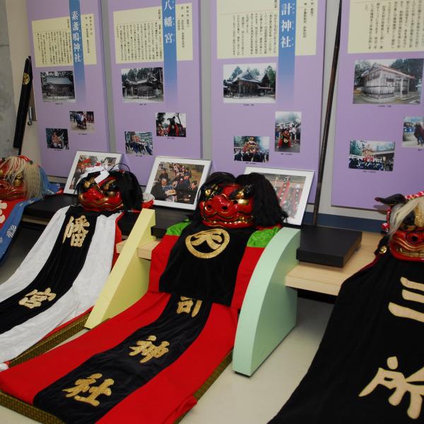 吉備中央町お祭り会館