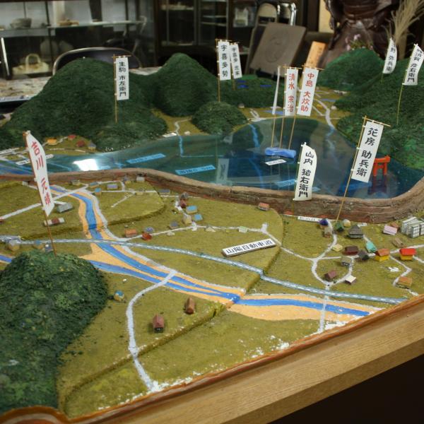 高松城址公園資料館