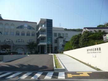 瀬戸内市立美術館