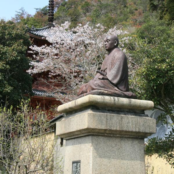 真光寺（縦）