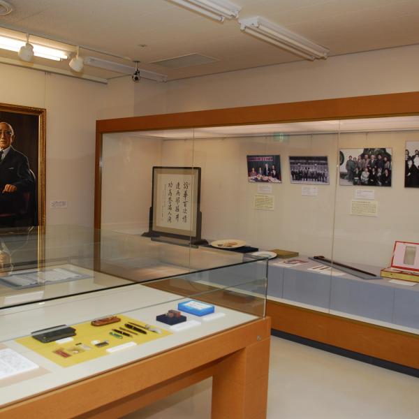 岡崎嘉平太記念館
