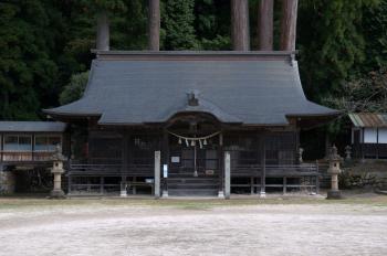 中和神社