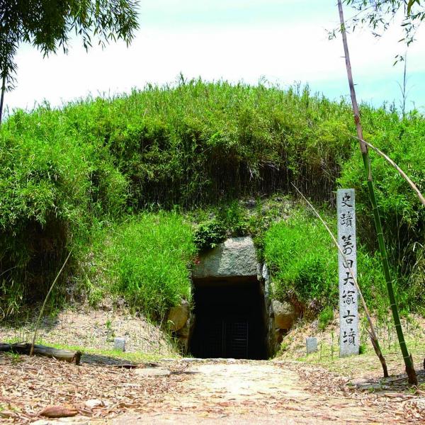 箭田大塚古墳