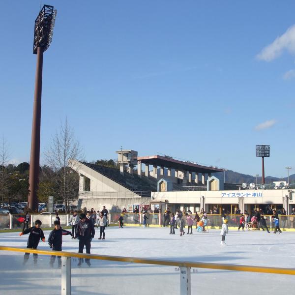 アイスランド津山