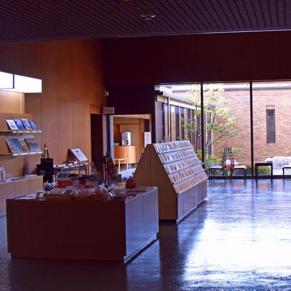笠岡市立竹喬美術館