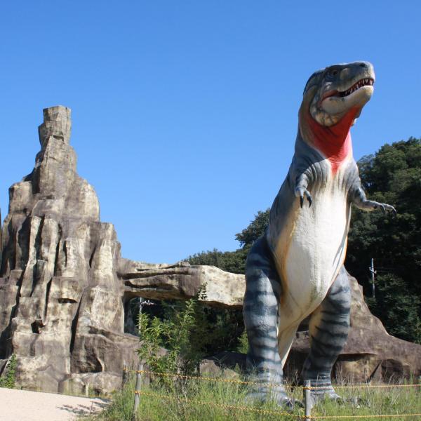 恐竜公園