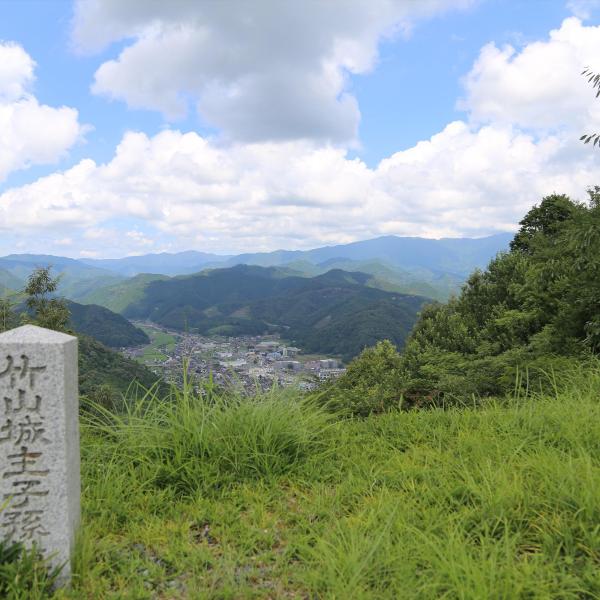竹山城跡