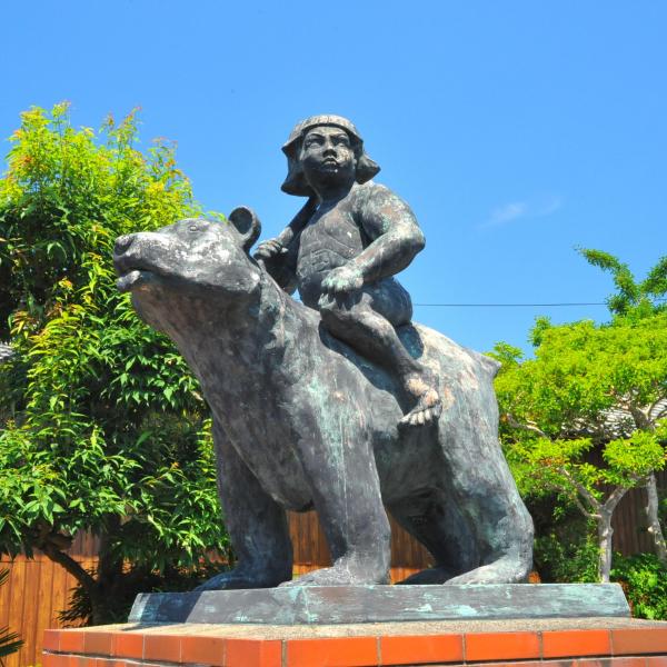 金太郎像（横）