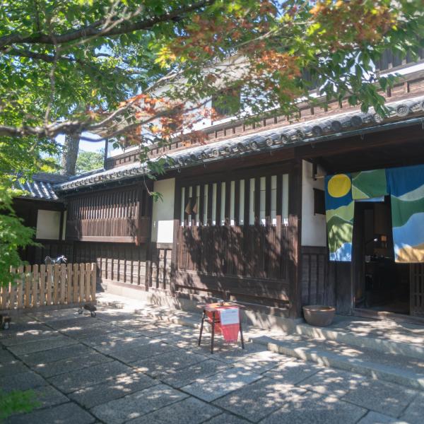 語らい座 大原本邸（旧大原家住宅）