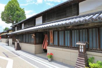 城東むかし町家