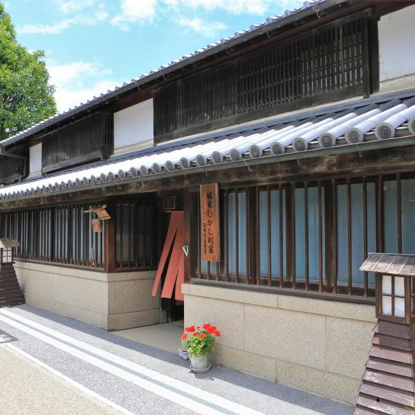 城東むかし町家