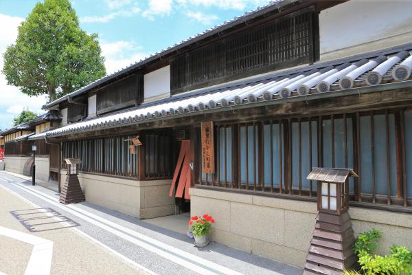 城東むかし町家