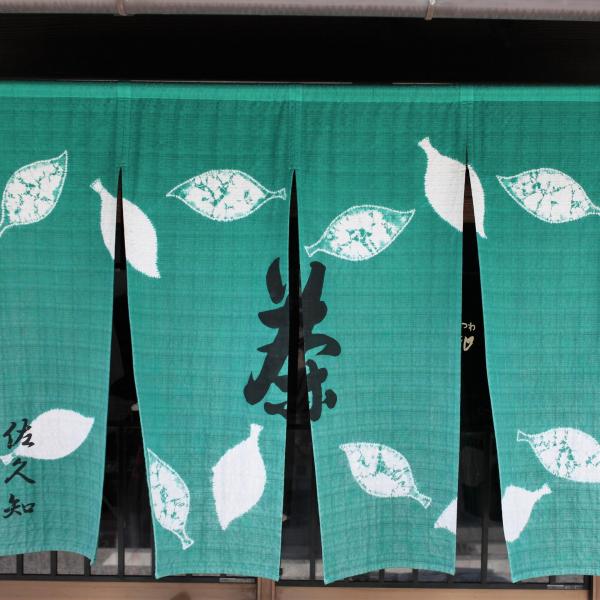 勝山町並み保存地区