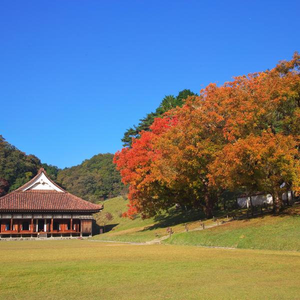 旧閑谷学校