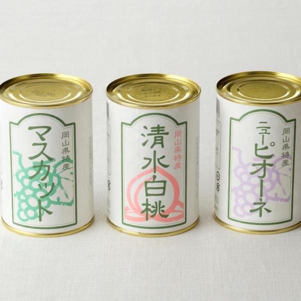 フルーツ缶詰