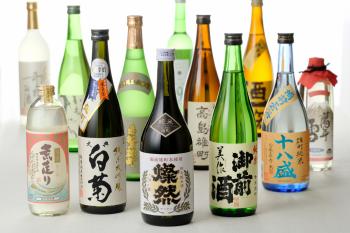 地酒