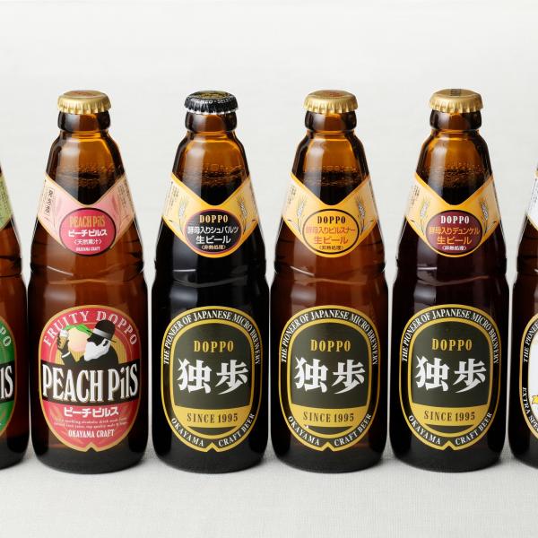 地ビール