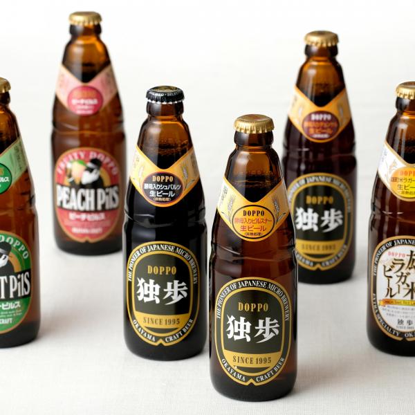 地ビール