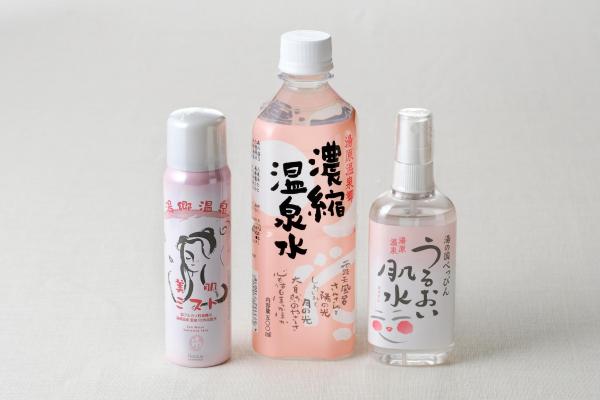 温泉水商品