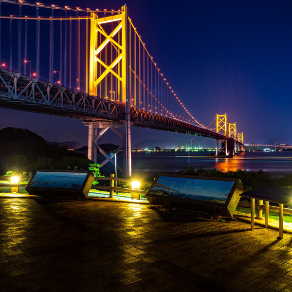 瀬戸大橋（縦）