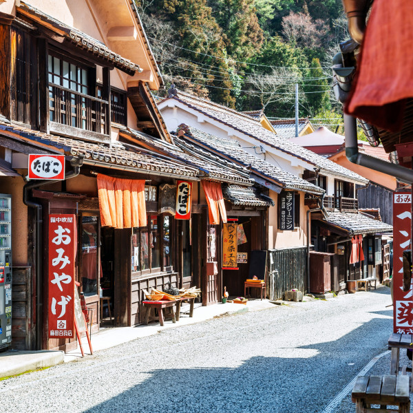吹屋ふるさと村