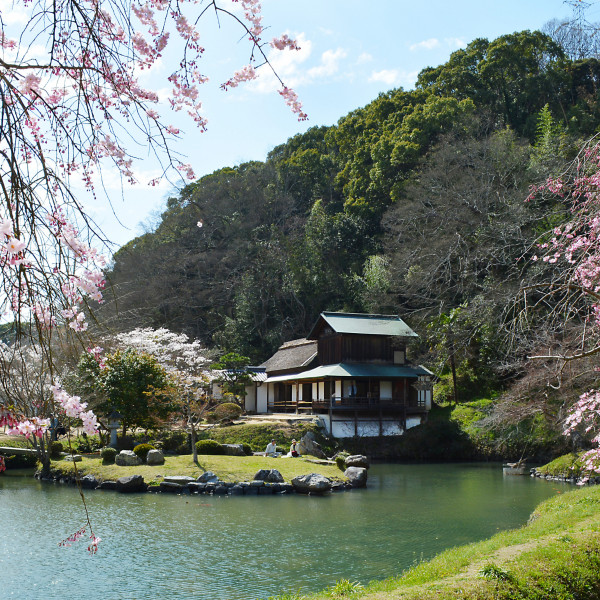 近水園