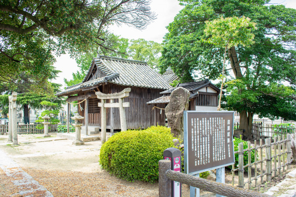 庭瀬城址