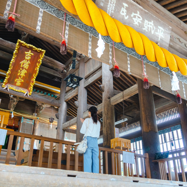 吉備津神社