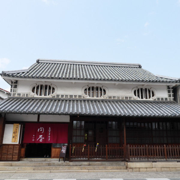 矢掛ビジターセンター問屋