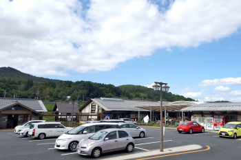 道の駅かよう