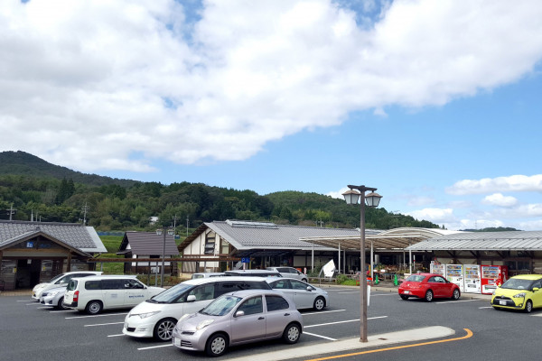 道の駅かよう