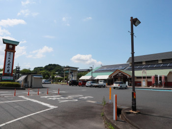 道の駅久米の里