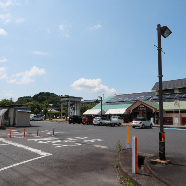 道の駅久米の里