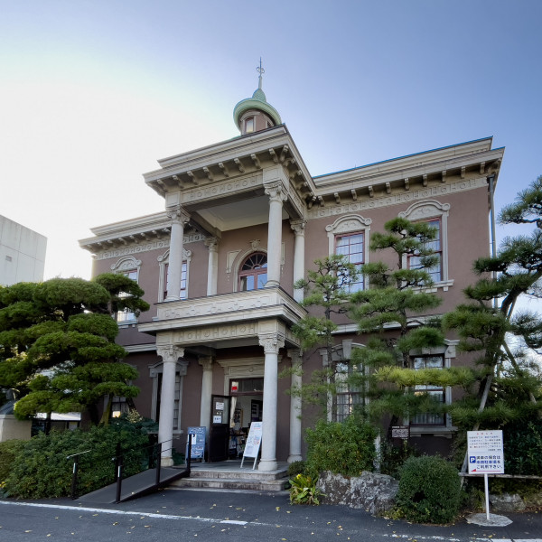 城西浪漫館