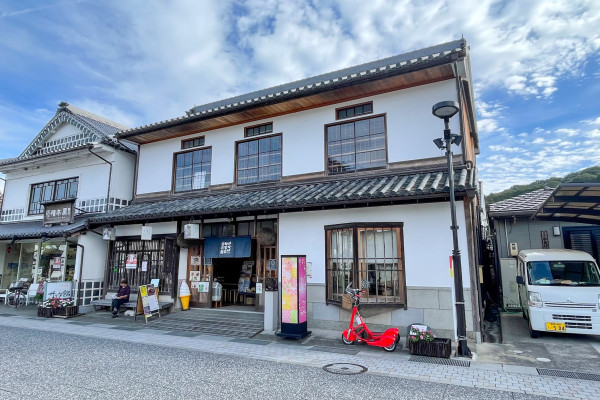 やかげ町家交流館