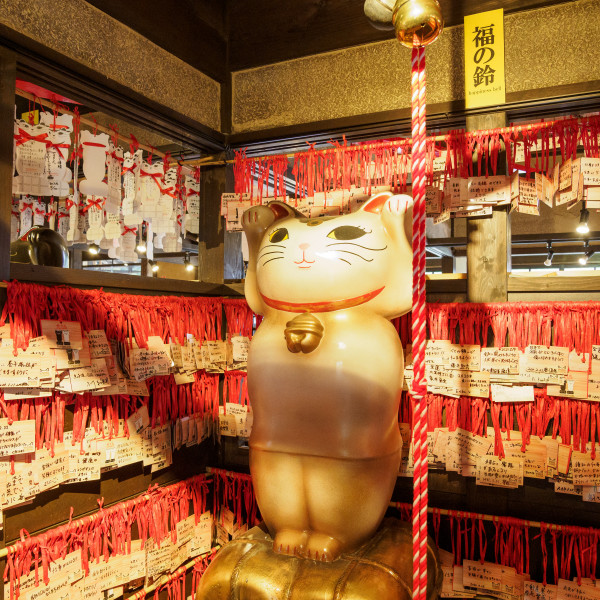 招き猫美術館