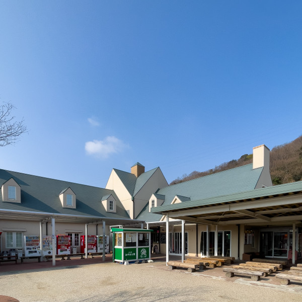 道の駅みやま公園