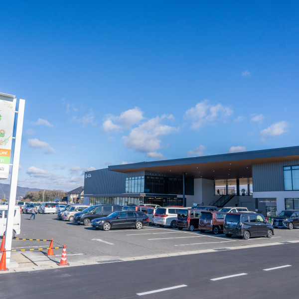 JA晴れの国岡山　旬感広場
