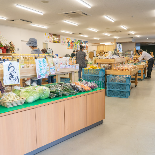 産直きらり　美咲町物産センター