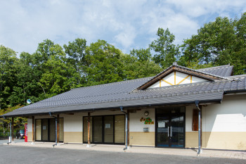 ピオーネ交流館