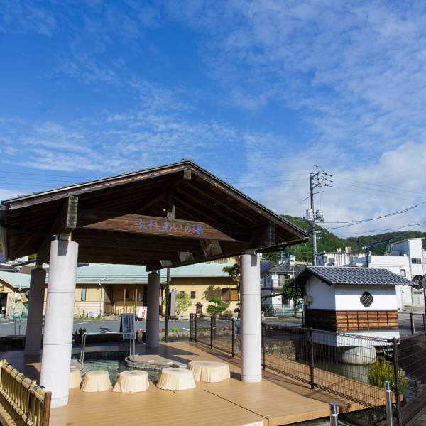 湯郷温泉　足湯（ふれあいの湯）