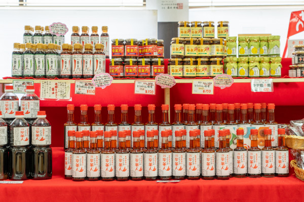 道の駅奥津温泉