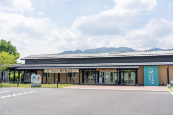 みずの郷奥津湖ビジターセンター・モンベル