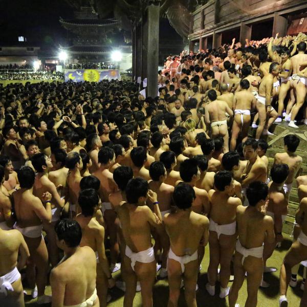 西大寺会陽