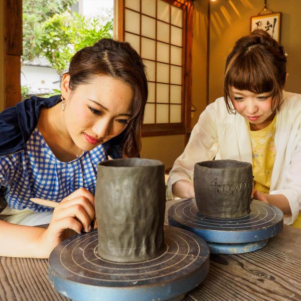 備前焼　土ひねり体験