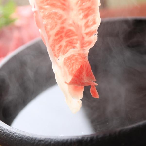 千屋牛