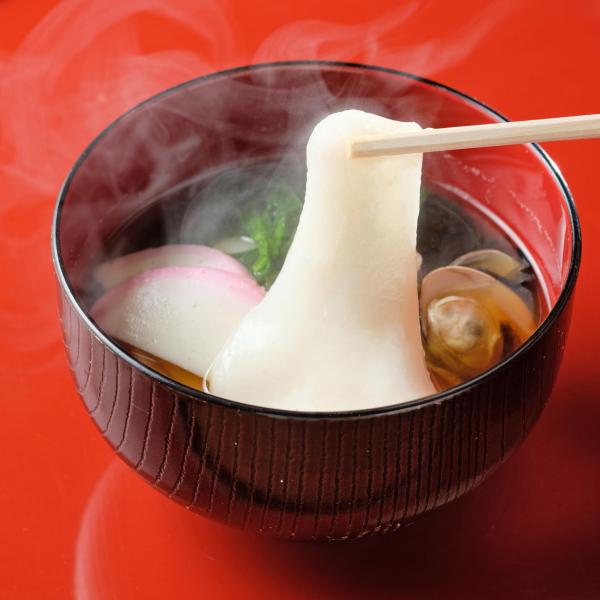 新庄ひめっ子雑煮