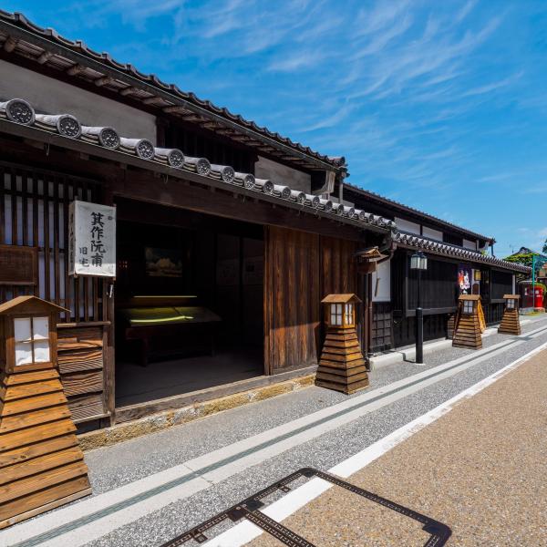 城東町並み（重要伝統的建造物群保存地区）